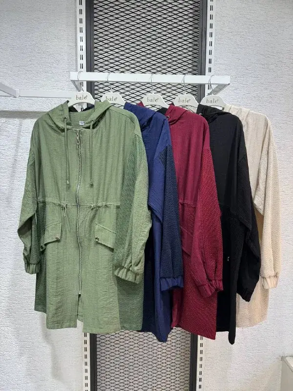 Hooded cape 6045, on the hanger